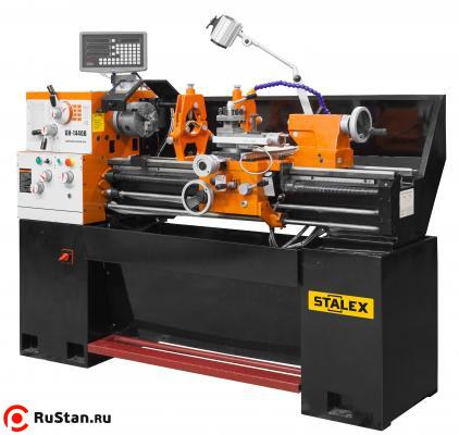 Станок токарно-винторезный Stalex GH-1440B фото №1 Станок токарно-винторезный Stalex GH-1440B фото №1